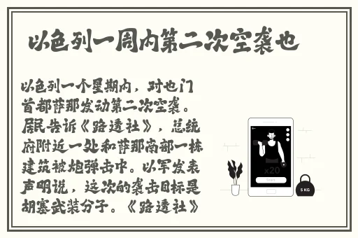 人人舔人人摸人人操
