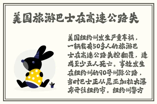 韩国三级在线 中文字幕