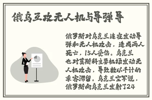 腿再开一点我就能吃到扇贝了