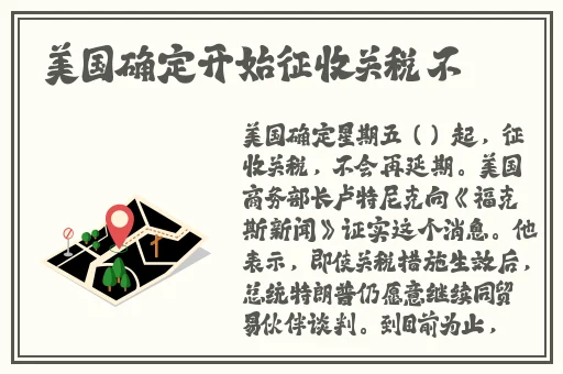 51fun最新吃瓜