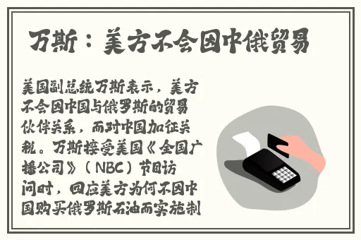 年龄确认大驾光临