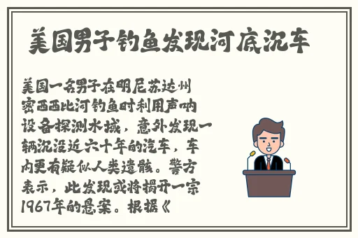 性爱不眠夜2