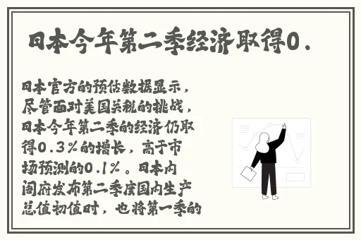 情不自禁HD高清在线播放