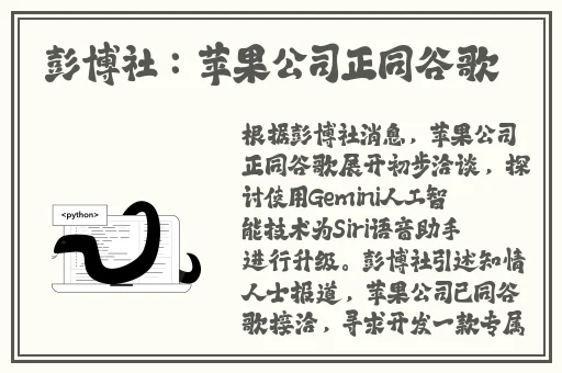 免费高清岛国在线观看