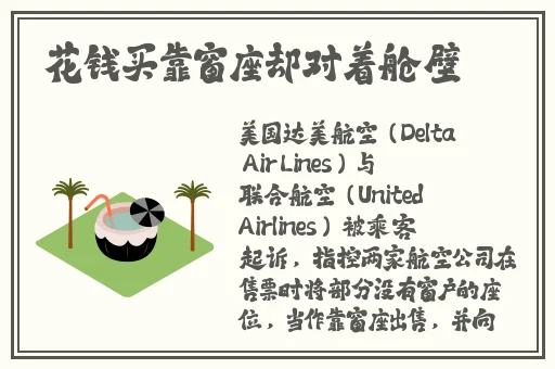久久婷婷五月综合色精品